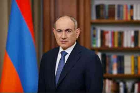 Armenian PM Nikol Pashinyan to visit Turkmenistan