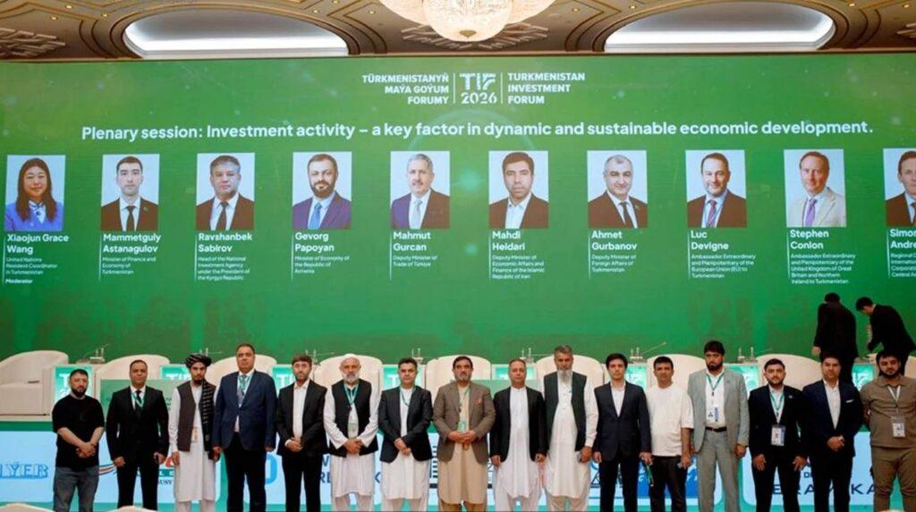 Afghan Chamber delegation attends Turkmenistan&rsquo;s 3rd investment forum